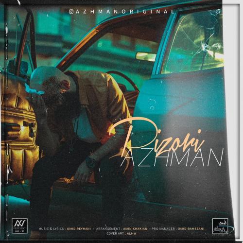 Azhman – Pizoori